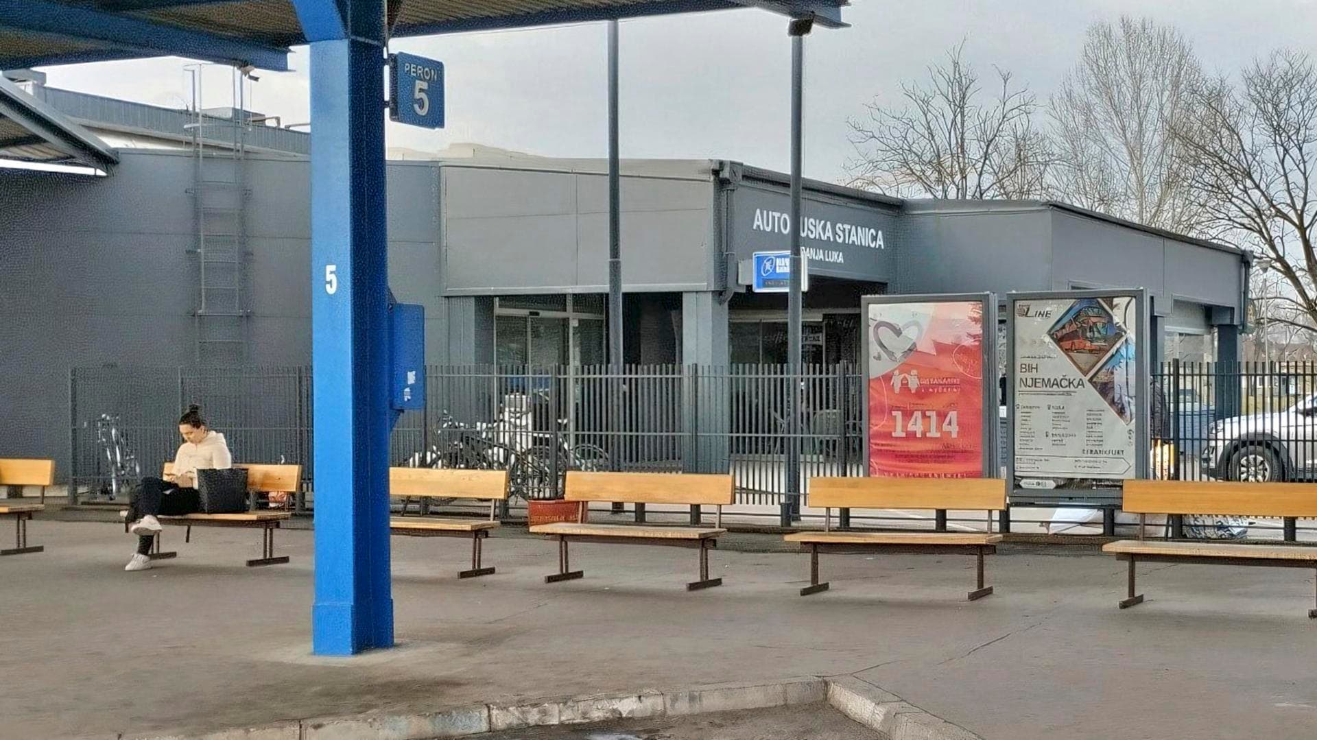 City light — Glavna autobuska stanica V2, Banja Luka