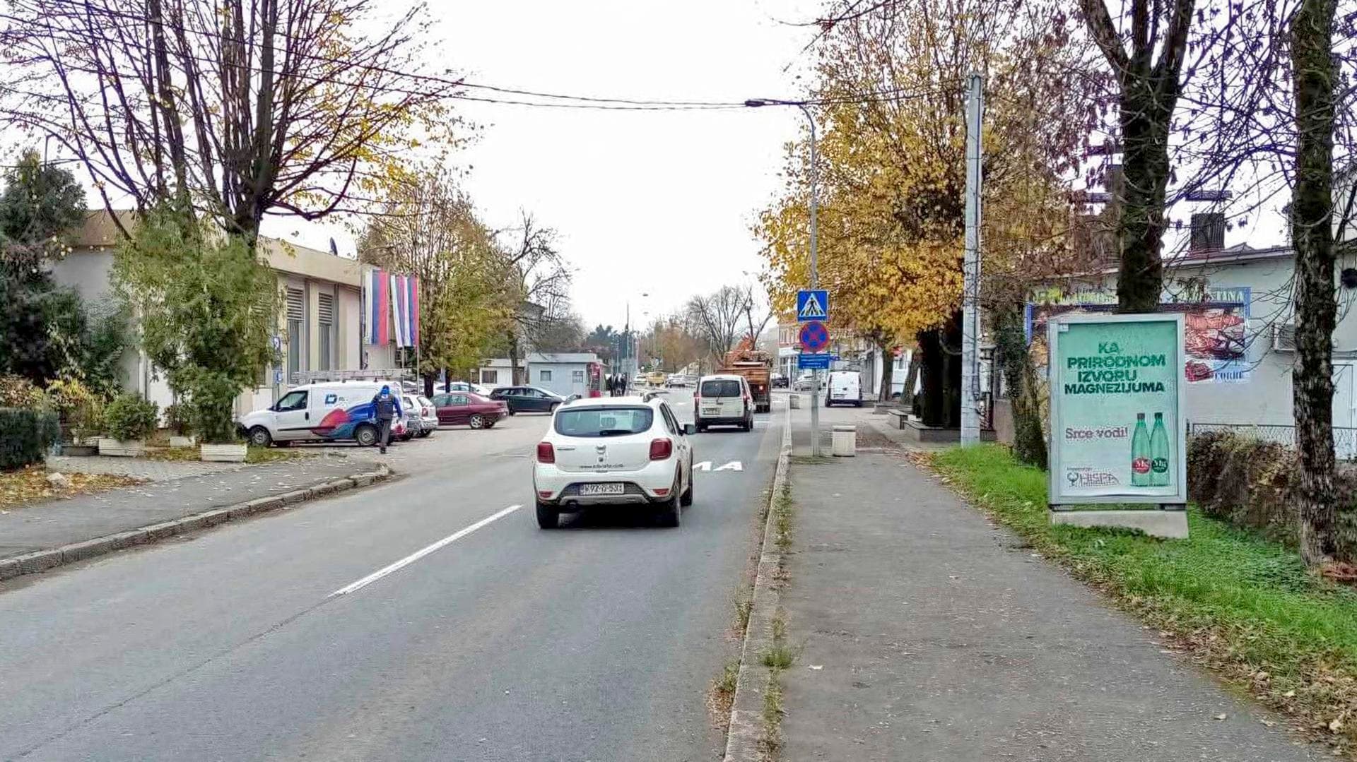 City light — Centar, restoran Plaža, Čelinac